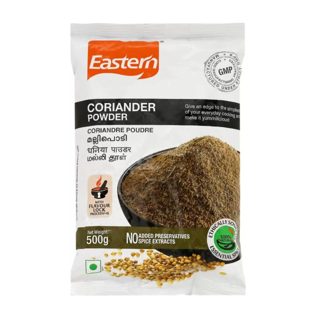 Eastern Coriander/Dhaniya Powder - Swadesiicart