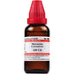 Dr. Willmar Schwabe India Mercurius corrosivus Dilution - Swadesiicart