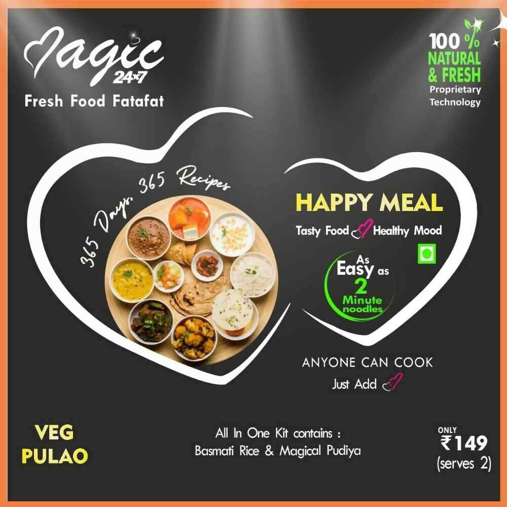 Sanskriti Magic Masala Veg Pulao Fresh Ready to cook All-in-One Kit - Swadesiicart
