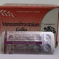 AVP Ayurveda Manasamithravatakam Gulika Tablets - Swadesiicart