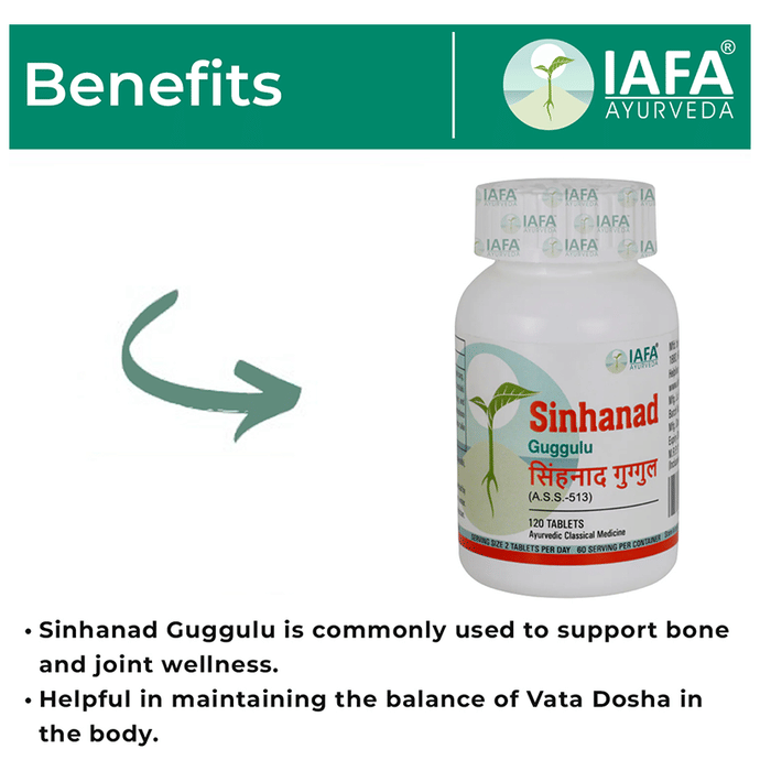 Iafa Ayuveda Sinhanad Guggulu Tablets | Swadesiicart