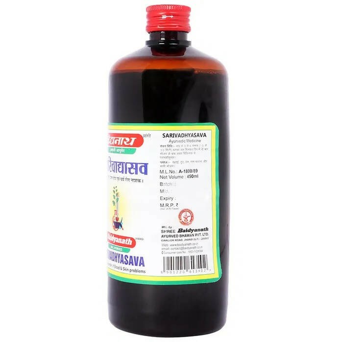 Baidyanath Jhansi Sarivadhyasava - Swadesiicart