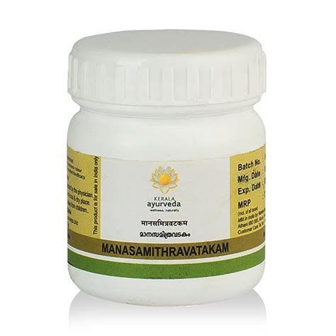 Kerala Ayurveda Manasamithra Vatakam Tablets - Swadesiicart