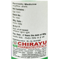 Chirayu Ashwagandha Pak Enriched with Keshar & Jaiphal | Swadesiicart