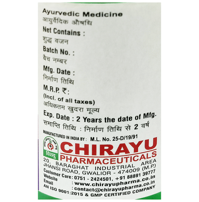 Chirayu Ashwagandha Pak Enriched with Keshar & Jaiphal | Swadesiicart