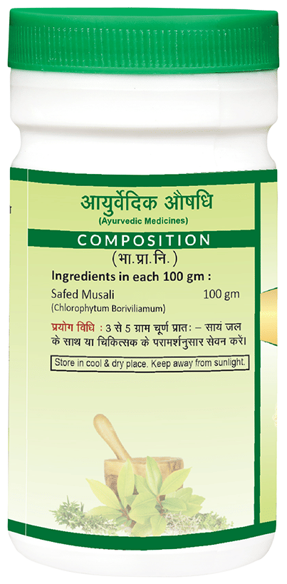 Jaived Ayurveda Safed Musli Churna | Swadesiicart