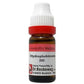 Dr. Reckeweg Hydrophobinum Dilution - Swadesiicart