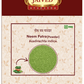 Jaived Ayurveda Neem Patra Powder | Swadesiicart