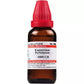 Dr. Willmar Schwabe India Eupatorium Perfoliatum Dilution - Swadesiicart
