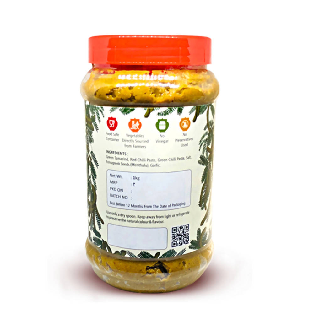 Granny's Pickles Chintakayi Pickle - Swadesiicart