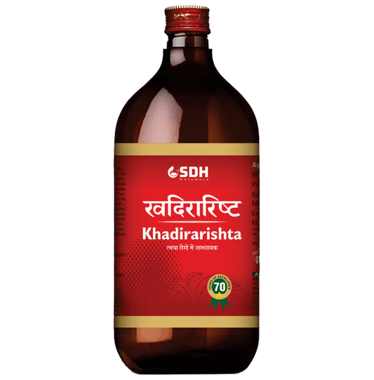 SDH Naturals Khadirarishta Syrup | Swadesiicart