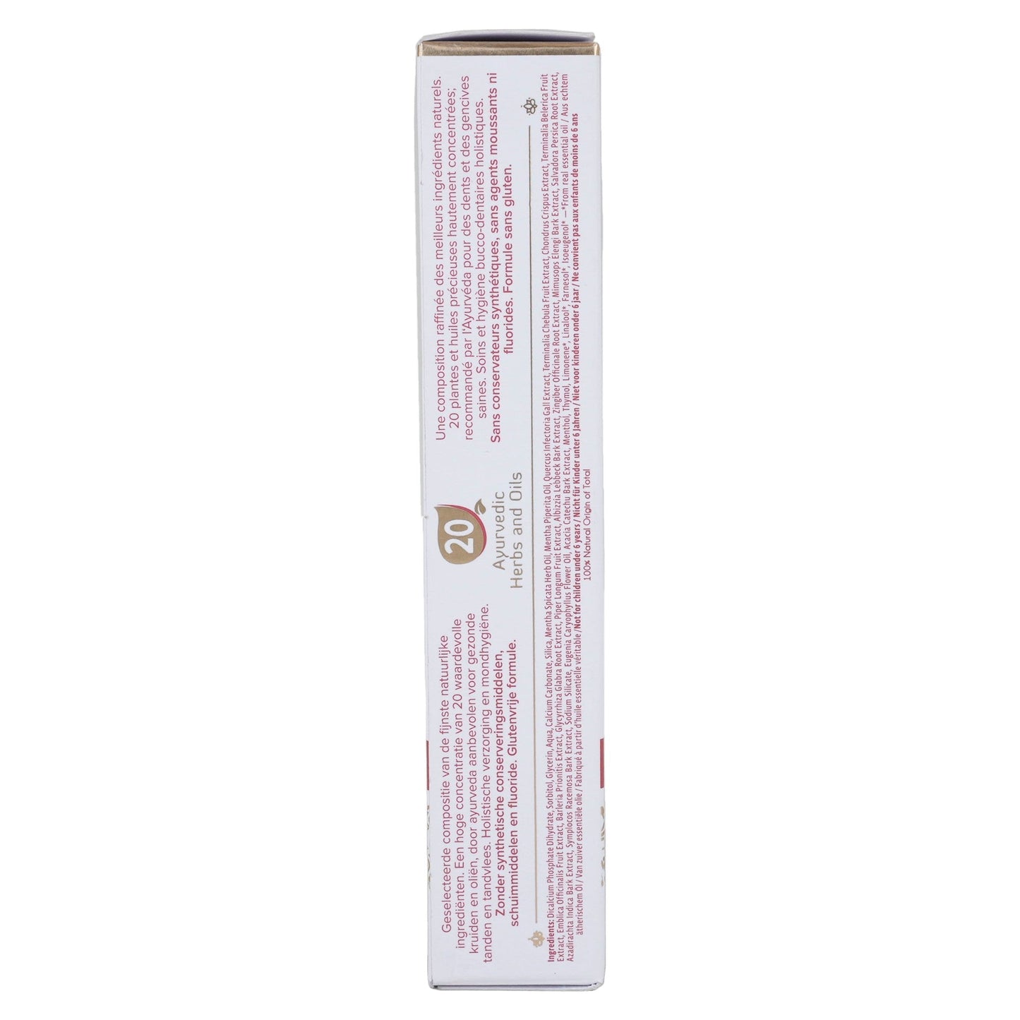 Maharishi Ayurveda | Ayurdent Toothpaste | with 20 Ayurvedic herb | 75ml