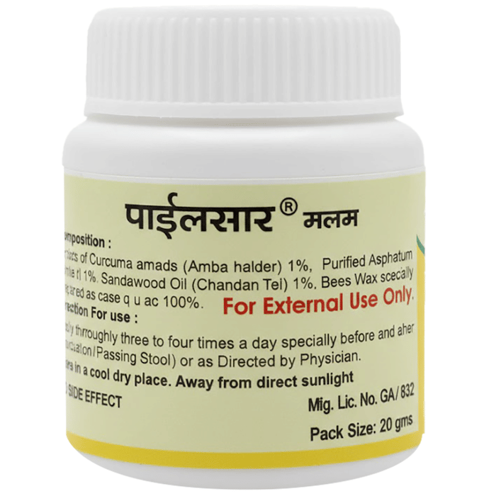 Indian Remedies Pilesar Ointment | Swadesiicart