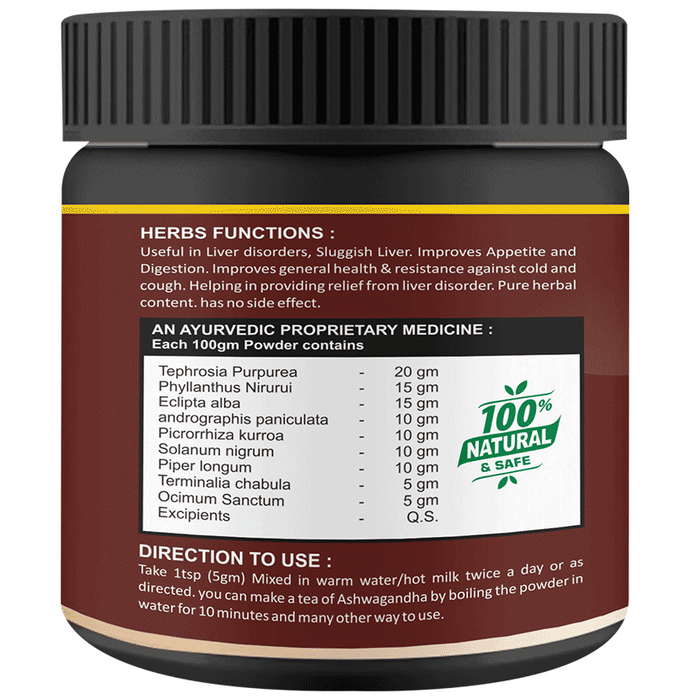 Sabates Liver Care Powder | Swadesiicart