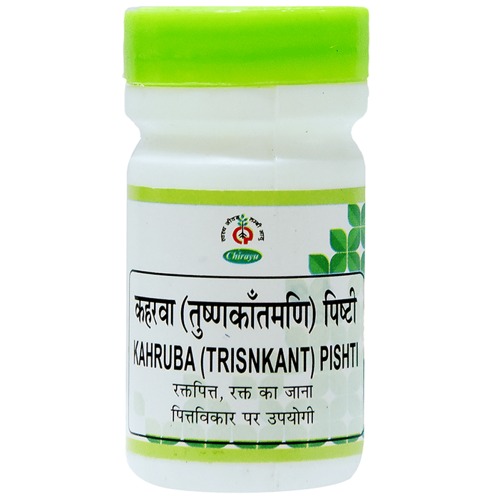 Chirayu Kaharuba (Trinkantaman) Pishti | Swadesiicart