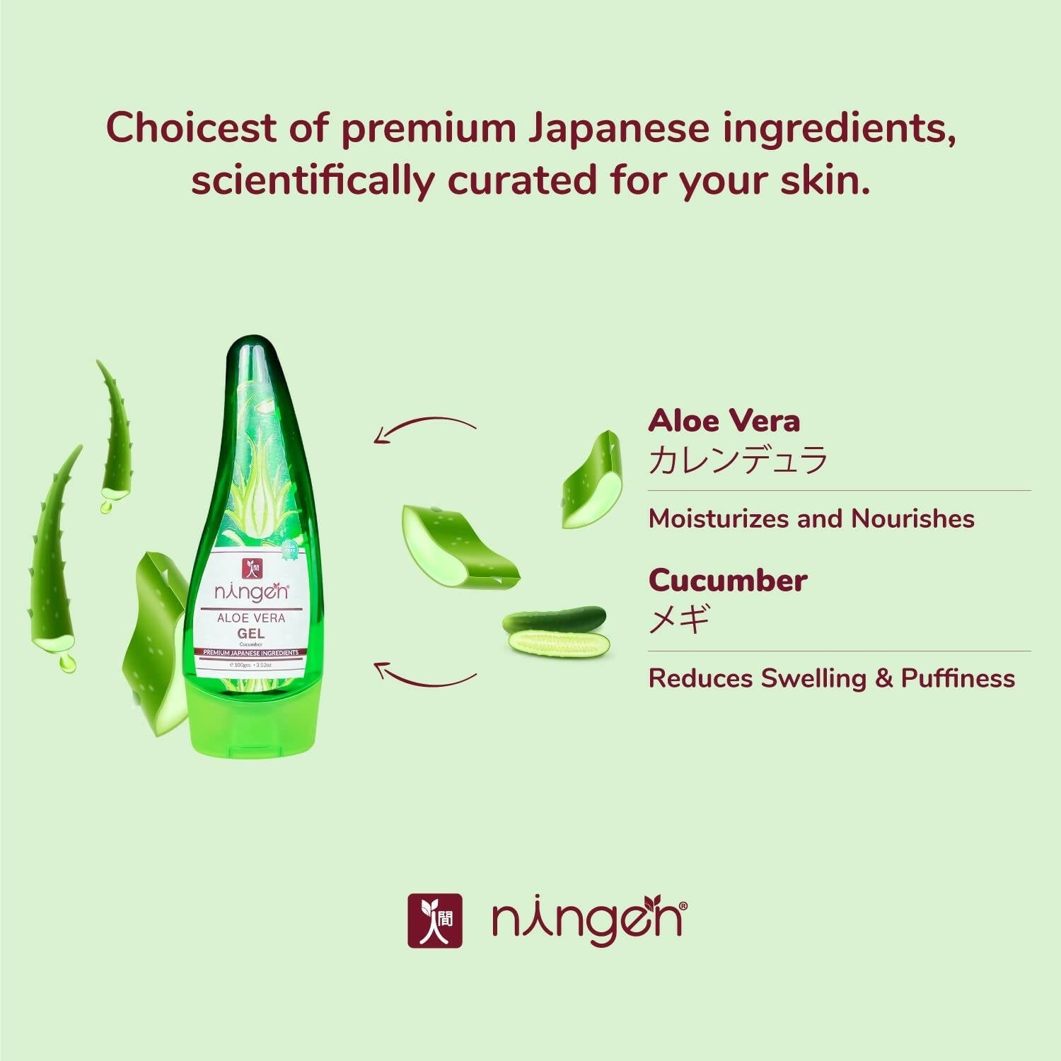 Ningen Aloe Vera Gel - Swadesiicart