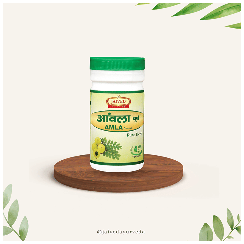 Jaived Ayurveda Amla Churna | Swadesiicart