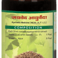Jaived Ayurveda Ark Jeera | Swadesiicart