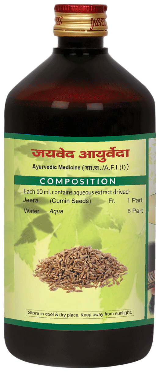 Jaived Ayurveda Ark Jeera | Swadesiicart