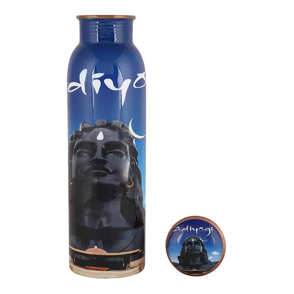 Isha Life Adiyogi Copper Water Bottle - Swadesiicart
