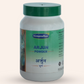 Simandhar Arjun Powder | Swadesiicart