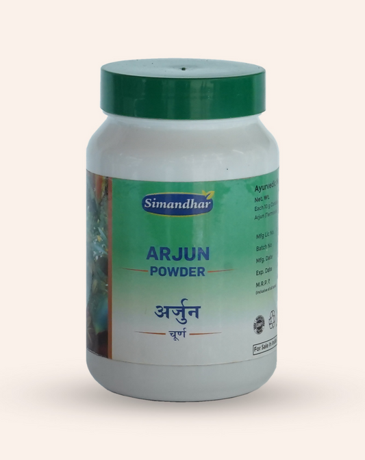 Simandhar Arjun Powder | Swadesiicart