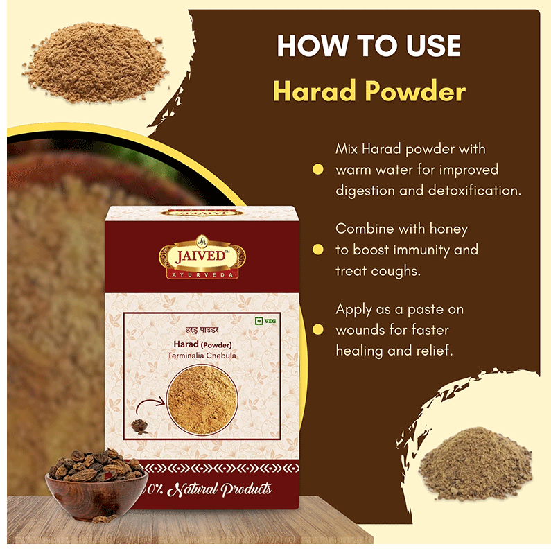 Jaived Ayurveda Harad Powder | Swadesiicart