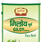 Jaived Ayurveda Giloy Churna | Swadesiicart