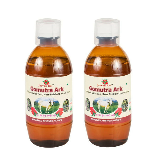Axiom Goumotra Ark - Swadesiicart