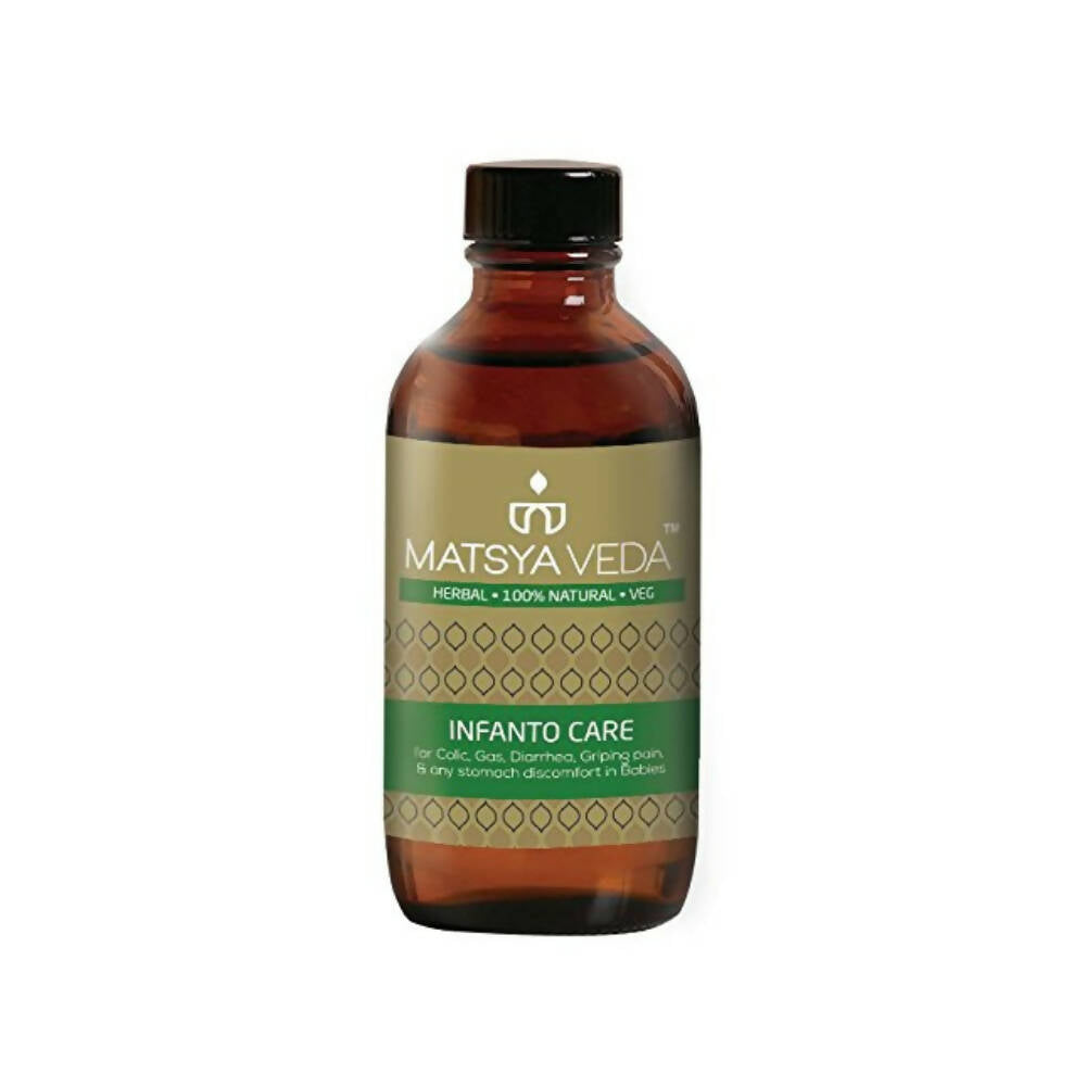 Matsya Veda Infanto Care Syrup For Babies | Swadesiicart
