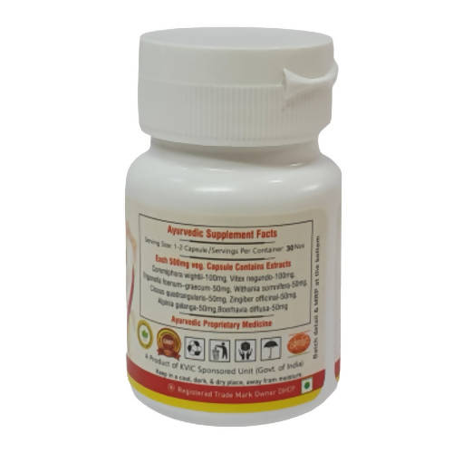 Deep Ayurveda Arthro 500mg Veg Capsules - Limited Time Offer - Swadesiicart