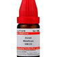 Dr. Willmar Schwabe India Aurum Metallicum Dilution