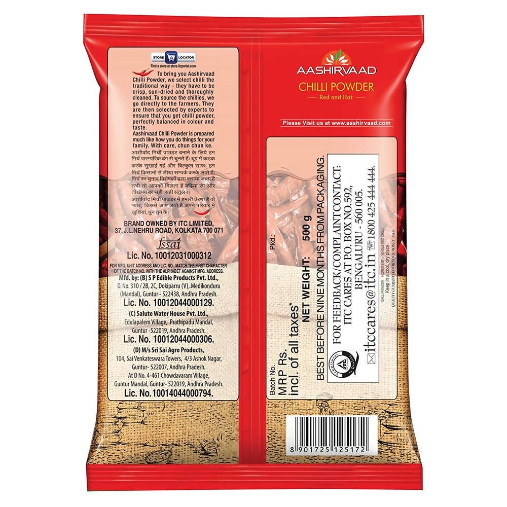 Aashirvaad South Chilli Powder