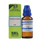 SBL Homeopathy Petroselinum Sativum Dilution | Swadesiicart