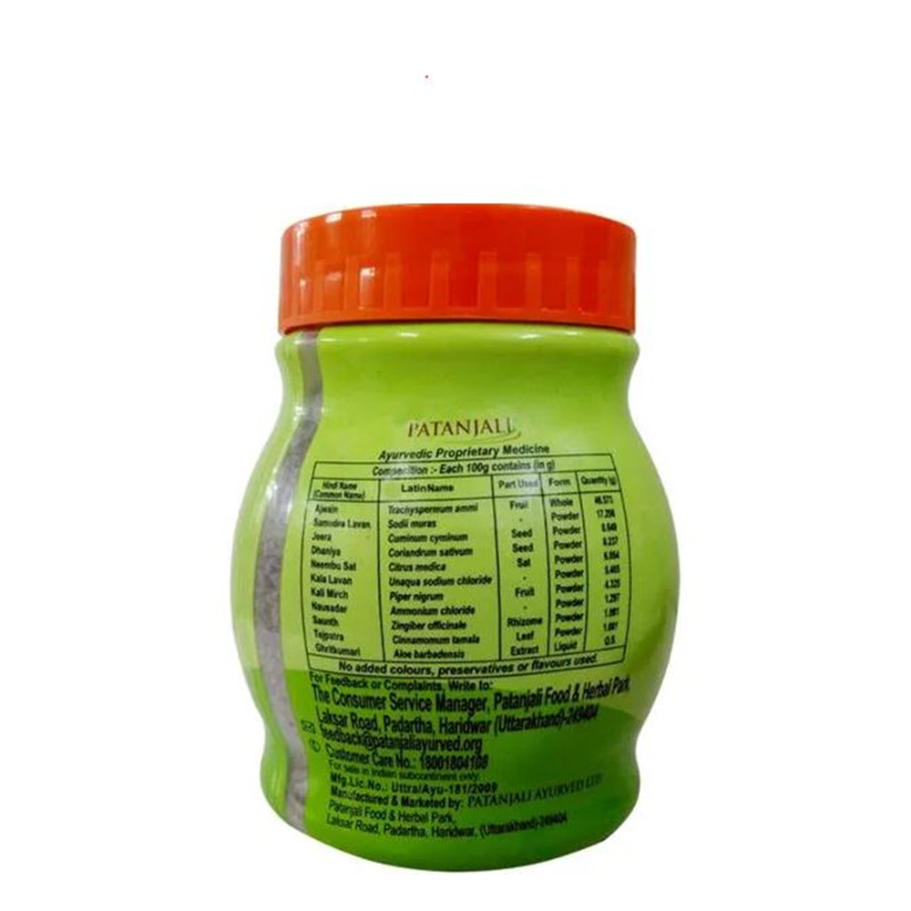 Patanjali Pachak Ajwain With Aloevera (100 GM) - Swadesiicart