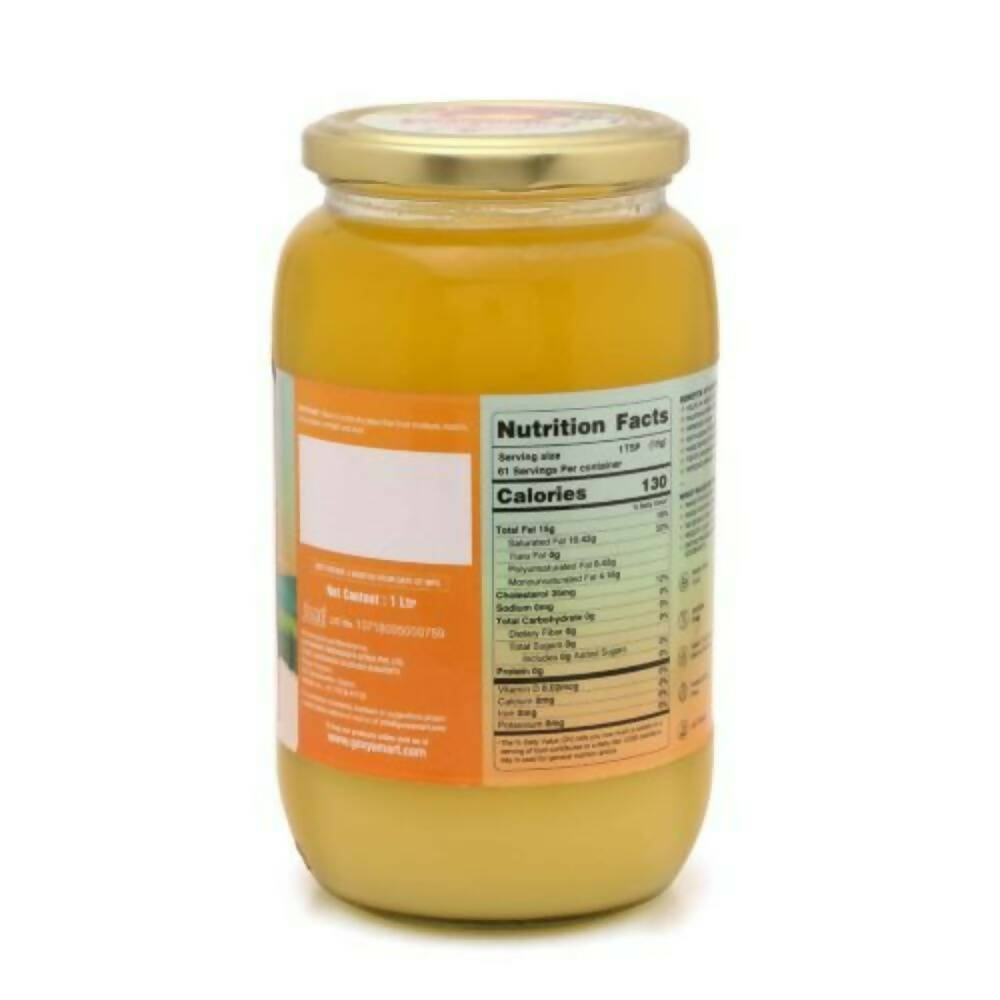 Gavyamart Jain Mariyadit Ghee | 100% Natural Desi Ghee | Pure Organic Ghee - Swadesiicart