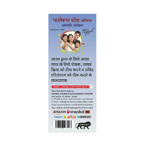 Herbal Canada Flax Seed Oil - Swadesiicart