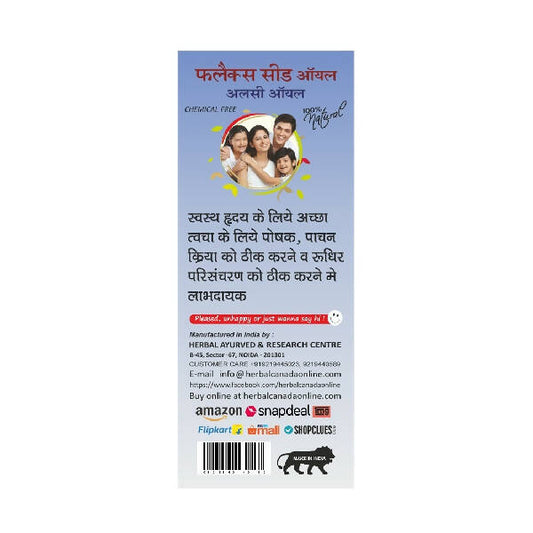 Herbal Canada Flax Seed Oil - Swadesiicart