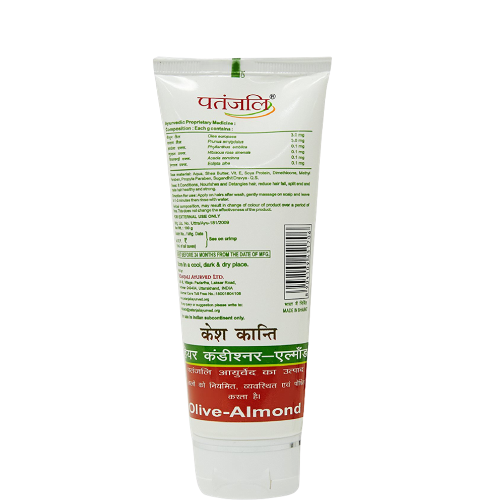 Patanjali Kesh Kanti Hair Conditioner Olive Almond (100 GM) - Swadesiicart