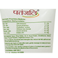 Patanjali Kesh Kanti Hair Conditioner Olive Almond (100 GM) - Swadesiicart