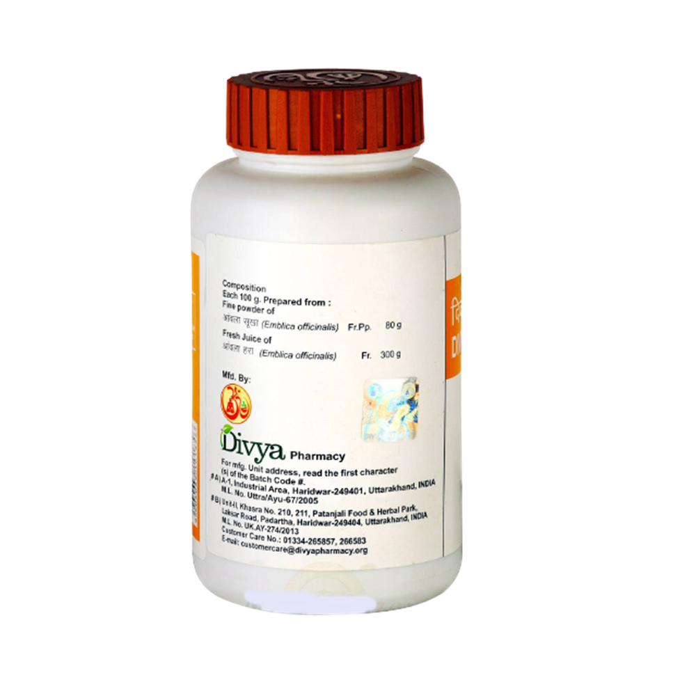 Patanjali Divya Amla Rasayan - Swadesiicart