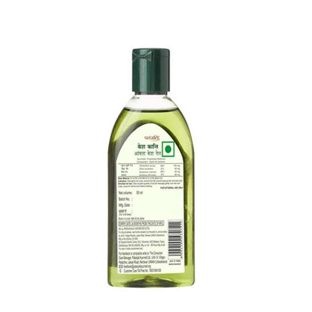 Patanjali Kesh Kanti Amla Hair Oil | Amla-Enriched Ayurvedic Oil for Strong Shiny Hair - Swadesiicart