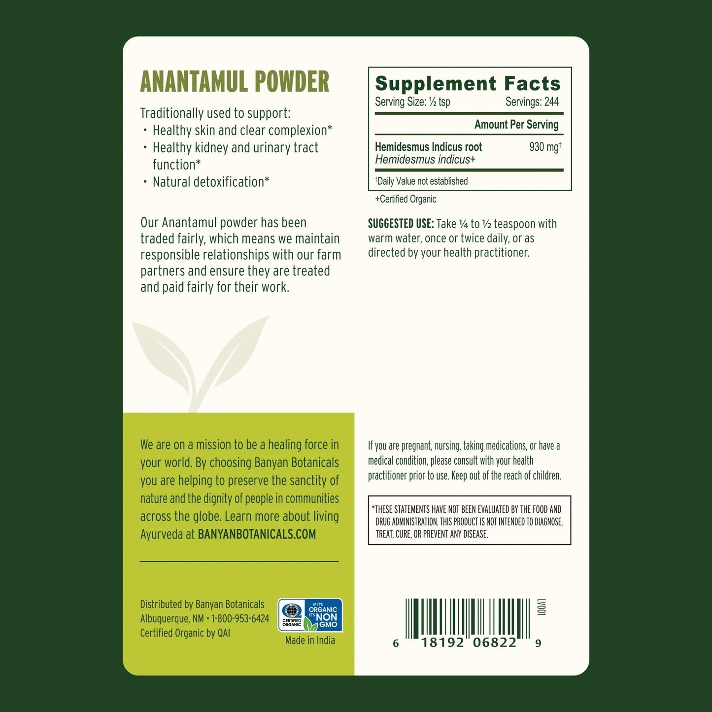 Anantamul Powder | Hemidesmus indicus | 227gm | the eternal root