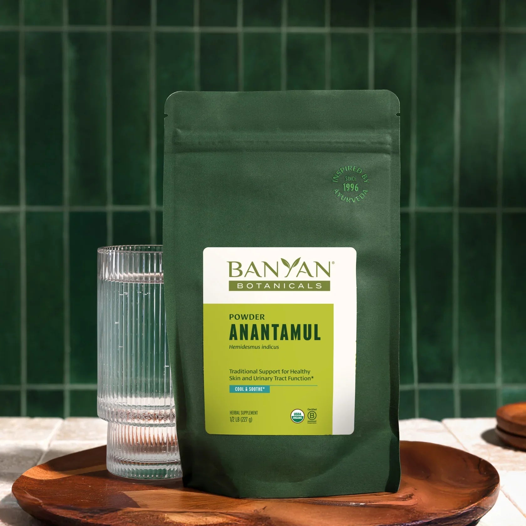 Anantamul Powder | Hemidesmus indicus | 227gm | the eternal root