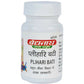 Baidyanath Jhansi Plihari Bati Tablets | Swadesiicart