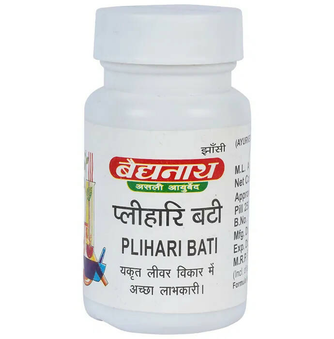 Baidyanath Jhansi Plihari Bati Tablets | Swadesiicart