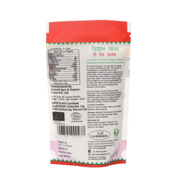 El World Organic Moringa Powder | Swadesiicart