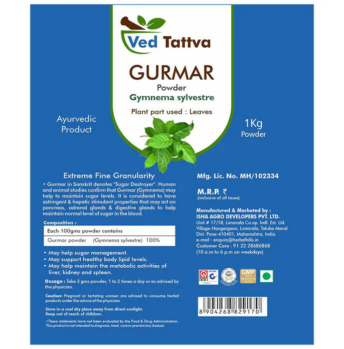 Ved Tattva Gurmar Powder - Swadesiicart