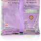Patanjali Divya Arjun Kwath 100 gm