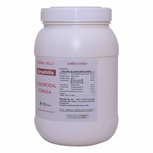 Herbal Hills Ayurveda Arsohills Tablets - Swadesiicart